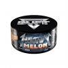 Купить Duft - Heavy Melon (Дыня) 20г