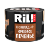 Купить RIL!TALK - Chocolate Nut Cookies (Шоколадно-ореховое печенье) 40г