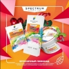 Купить Spectrum - Cowberry Lemonade (Брусничный лимонад) 200г