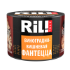 Купить RIL!TALK - Grape, Cherry & Orange (Виноградно-вишнёвая фанта) 40г