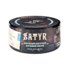 Купить Satyr - Bootlegger Brothers (Кентукки Мейкерз Марк) 25г