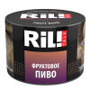 Купить RIL!TALK - Fruit Beer (Фруктовое пиво) 40г