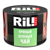 Купить RIL!TALK - Spicy Green Tea (Пряный зеленый чай) 40г