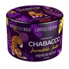 Купить Chabacco STRONG - Le Pan Raas (Пан Рас) 50г