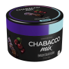 Купить Chabacco MEDIUM MIX - Cherry Cola (Вишневая кола) 50г