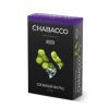 Купить Chabacco STRONG - Ice Grape (Ледяной Виноград) 50г