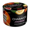 Купить Chabacco STRONG - Emotions Italian Negroni (Итальянский Негрони) 50г