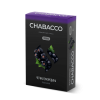 Купить Chabacco STRONG - Black Currant (Черная Смородина) 50г