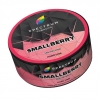 Купить Spectrum Hard Line - Smallberry (Земляника) 25г