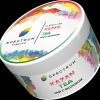 Купить Spectrum - Kazan Tea (Чай с молоком) 200г
