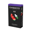 Купить Chabacco STRONG - Watermelon Gum (Арбузная жвачка) 50г