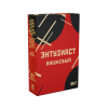 Купить Энтузиаст - Вишневый 25г