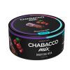 Купить Chabacco MEDIUM MIX - Cherry Cola (Вишневая кола) 25г