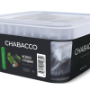 Купить Chabacco MEDIUM - Melissa and Berries (Мелисса с ягодами) 200г