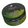 Купить Spectrum HARD Line - Agava Cactus (Кактус) 25г