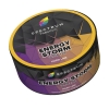 Купить Spectrum HARD Line - Energy Storm (Энергетик) 25г
