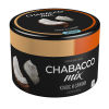 Купить Chabacco MEDIUM MIX - Creme De Coco (Кокос и Сливки) 50г