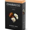 Купить Chabacco MEDIUM - Ice Cream Cigar (Мороженое-Сигара) 50г