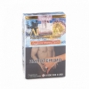 Купить Adalya - Mango Tango Ice (Манго Танго Айс) 50г