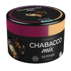 Купить Chabacco MEDIUM MIX - Mumbai Tea (Мумбай Чай) 50г