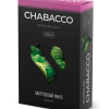 Купить Chabacco MEDIUM - Cactus Mix (Кактусовый Микс) 50г
