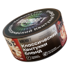 Купить Aircraft - Кентукки Бленд 25г