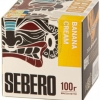 Купить Sebero - Banana-Cream (Банан-Крем) 100г