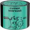Купить Северный - Супер мягкий 40г