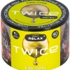 Купить Twice - Киви-Тоник 40г