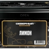 Купить Северный Professional - Лимон 250г