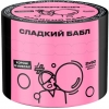 Купить Северный - Сладкий Бабл 40г