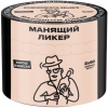 Купить Северный - Манящий ликер 40г