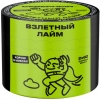 Купить Северный - Взлетный Лайм 40г