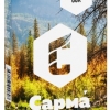 Купить Сарма - Ананасовый Сок 40г