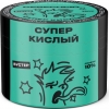 Купить Северный - Супер Кислый 40г