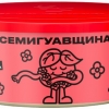 Купить Северный - Семигуавщина 100г
