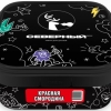 Купить Северный - Красная смородина 200г