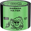 Купить Северный - Фейхоа на Гоа 40г