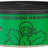 Купить Северный - Рядовой ревень 100г