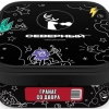 Купить Северный - Гранат со двора 250г