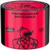 Купить Северный - Нэпманская брусника 40г