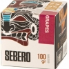 Купить Sebero - Grapes (Виноград) 100г