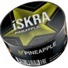 Купить Iskra - Pineapple (Ананас) 25г