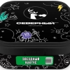 Купить Северный - Звёздный кактус 250г