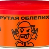 Купить Северный - Крутая облепиха 100г