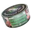 Купить Aircraft - Огуречный Лимонад 25г