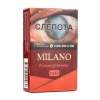 Купить Milano RED М53 - POMEGRANATE 50г