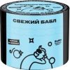 Купить Северный - Свежий Бабл 40г
