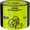 Купить Северный - Блэк Джекфрут 40г