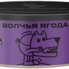 Купить Северный - Волчья ягода 100г